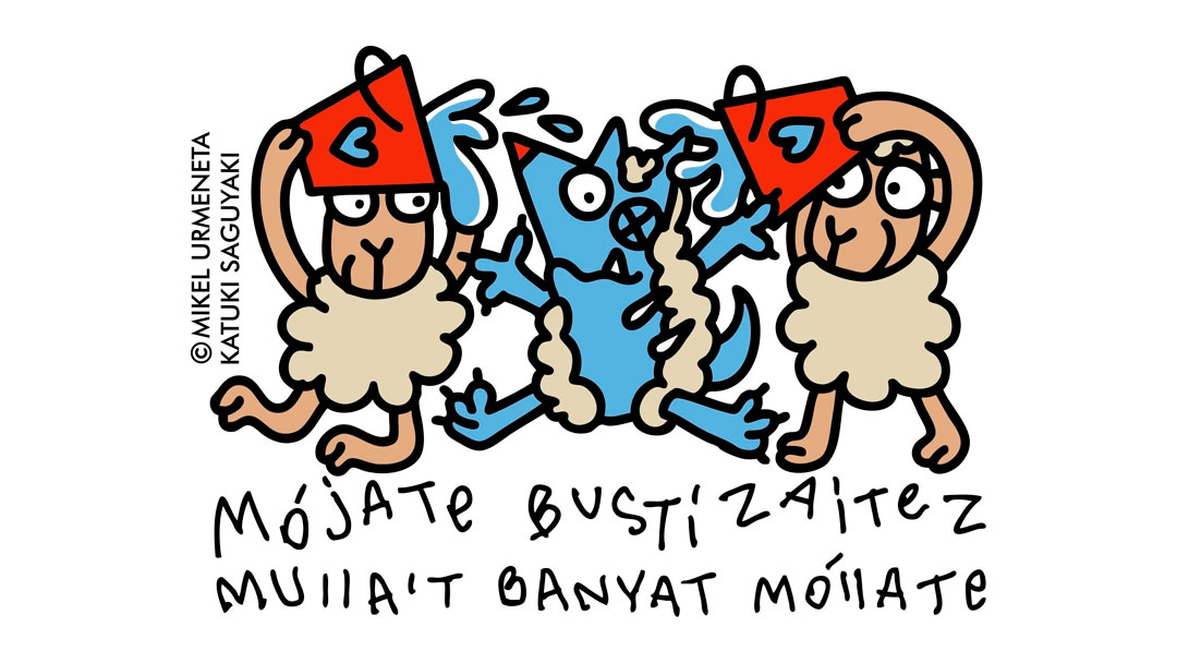 Legazpik bat egingo du aurten ere «Busti Zaitez - Mójate por la Esclerosis Múltiple» elkartasun kanpainarekin