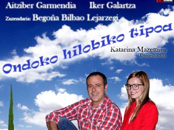 Ondoko hilobiko tipoa antzerkia