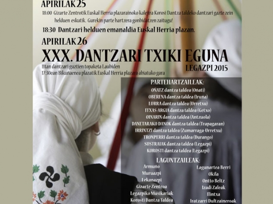 Igandean Dantzari Txiki eguna ospatuko da Legazpin