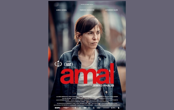 Sesión cine-club en Latxartegi aretoa: "Amal"