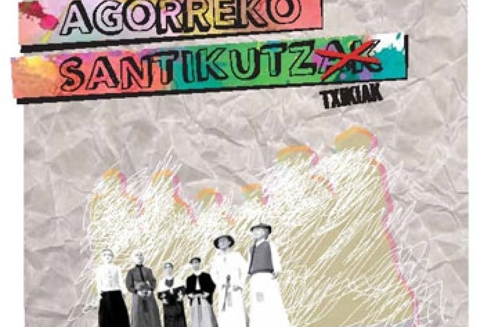 Ya están aquí las fiestas de Santa Cruz de Septiembre!